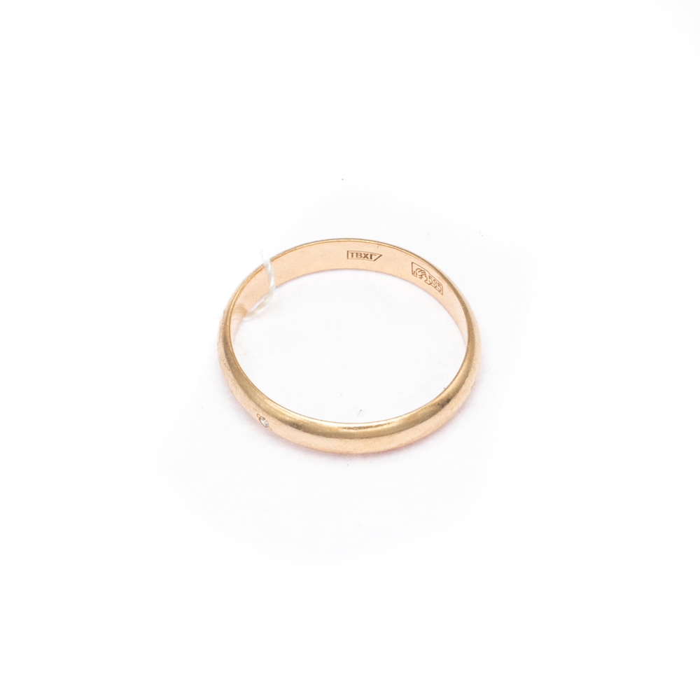 Кольцо с бриллиантом